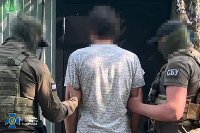 СБУ затримала підполковника запасу Сил оборони, який на замовлення генерала фсб шпигував для рашистів на Сумщині