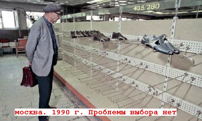 Новини одним рядком