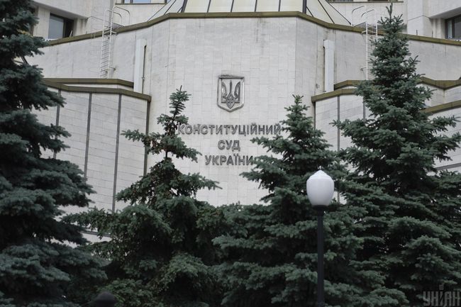 Дорадча група експертів звинуватила комітет Верховної Ради в затягуванні процесу призначення суддів Конституційного суду Дорадча група експертів звинуватила комітет Верховної Ради в затягуванні процесу призначення суддів Конституційного суду