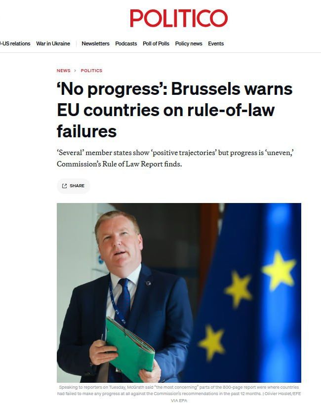 «Немає прогресу»: Брюссель попереджає країни ЄС про недотримання принципів верховенства права — Politico