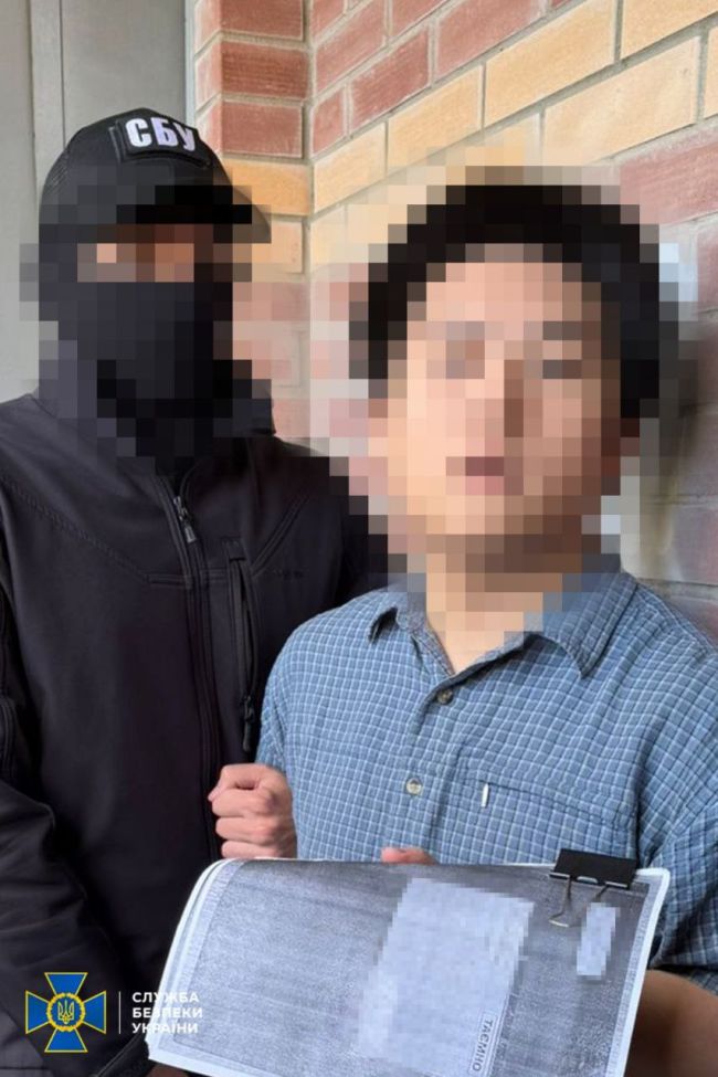 СБУ затримала китайських шпигунів, які збирали секретні технології виробництва українських ракет «Нептун» СБУ затримала китайських шпигунів, які збирали секретні технології виробництва українських ракет «Нептун»