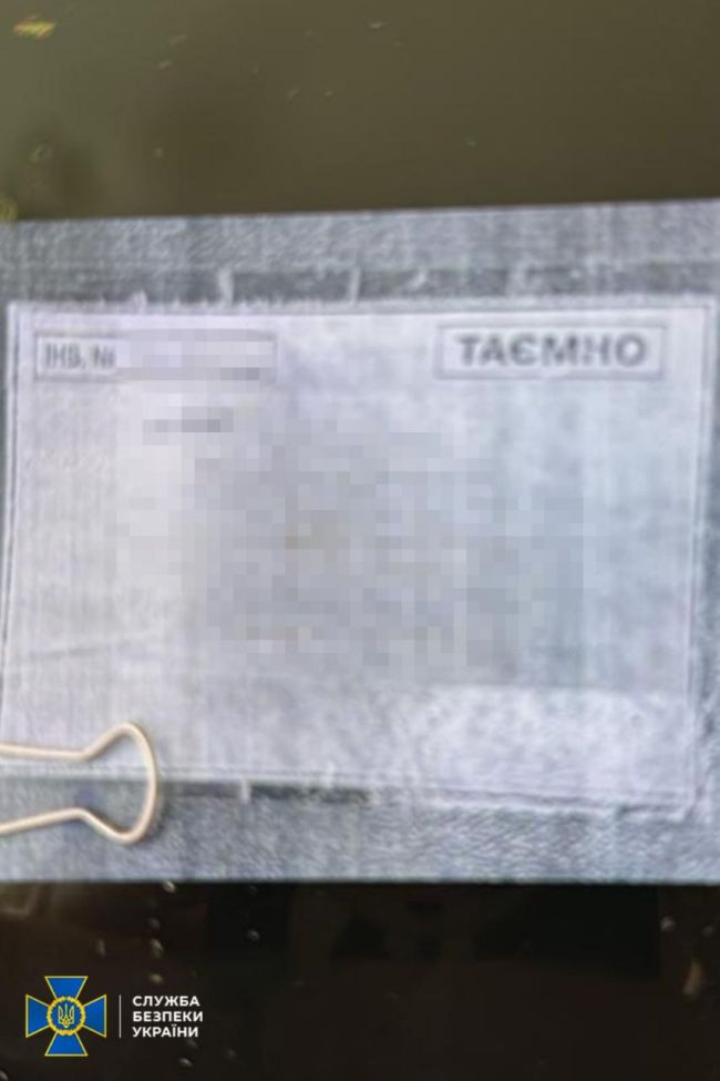 СБУ затримала китайських шпигунів, які збирали секретні технології виробництва українських ракет «Нептун» СБУ затримала китайських шпигунів, які збирали секретні технології виробництва українських ракет «Нептун»