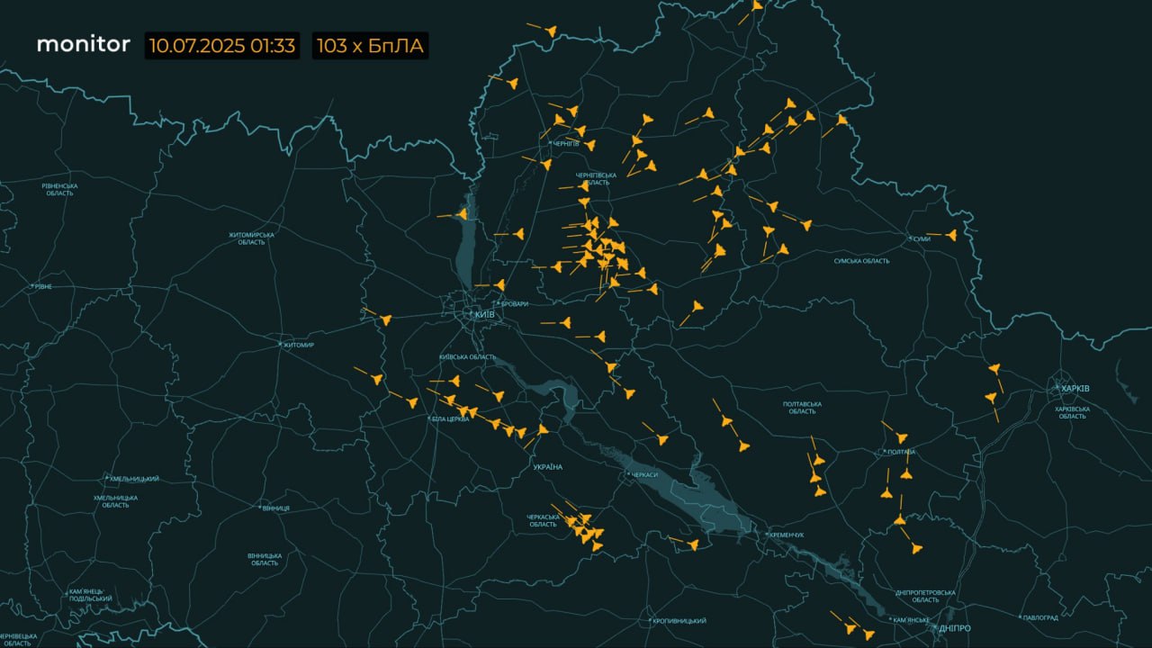 В ночі було більше 100 БпЛА в небі над Україною