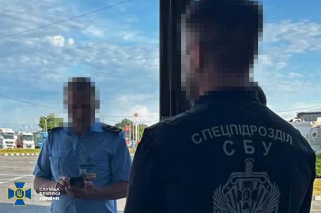 СБУ спільно з ОГП, ДБР, Нацполіцією та БЕБ викрила злочинні схеми на митниці у 4 областях України СБУ спільно з ОГП, ДБР, Нацполіцією та БЕБ викрила злочинні схеми на митниці у 4 областях України