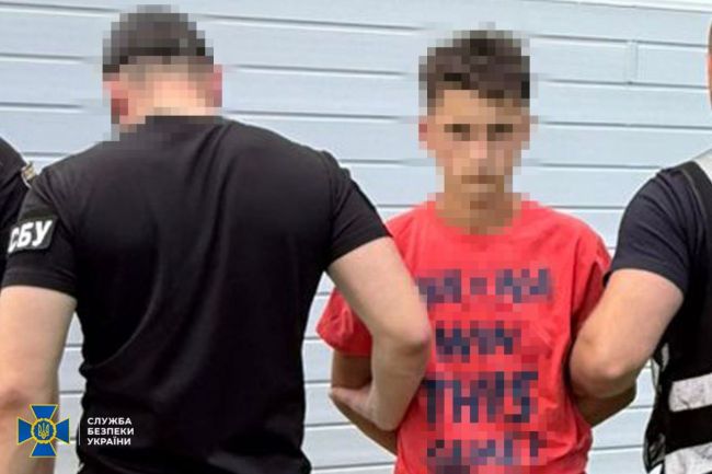 СБУ та Нацполіція затримали ще 6-х підпалювачів, які виконували замовлення рф у різних регіонах України СБУ та Нацполіція затримали ще 6-х підпалювачів, які виконували замовлення рф у різних регіонах України