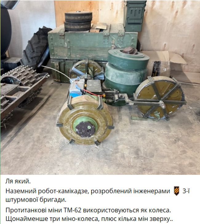 Новини одним рядком Новини одним рядком