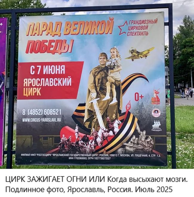 Новини одним рядком Новини одним рядком