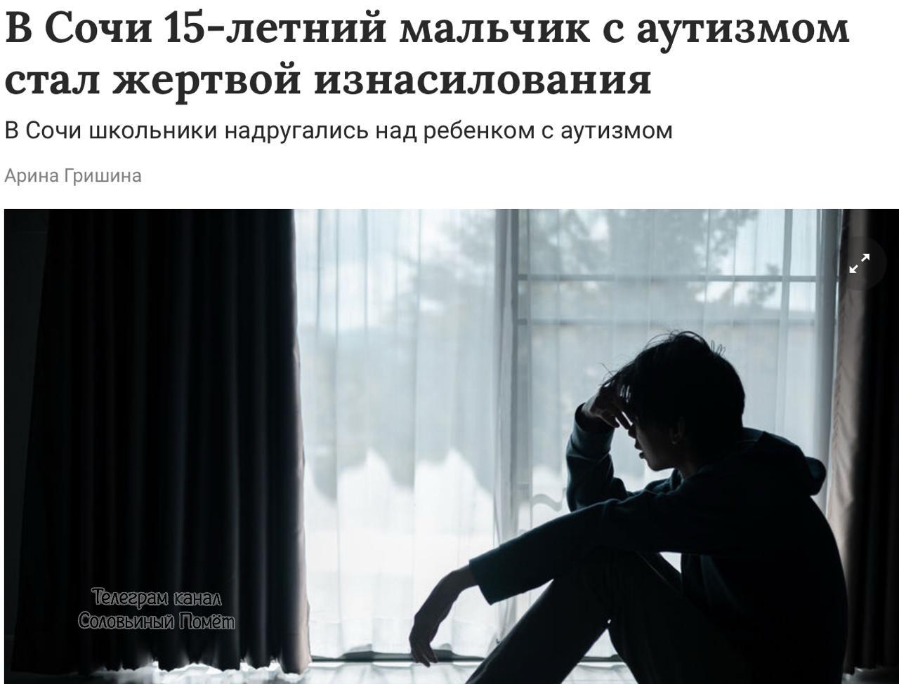 Новини одним рядком Новини одним рядком