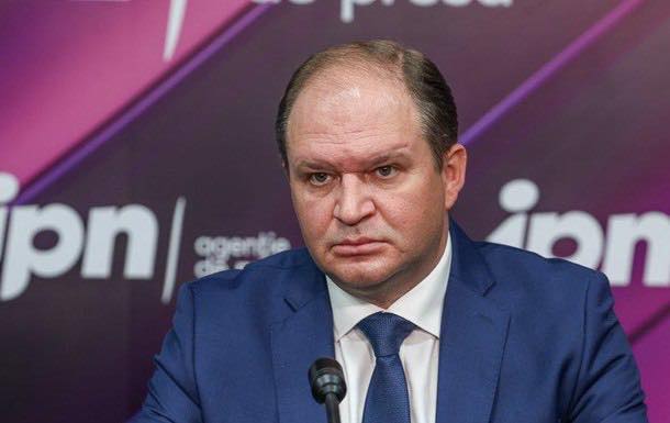 Румунія бє по російському впливу