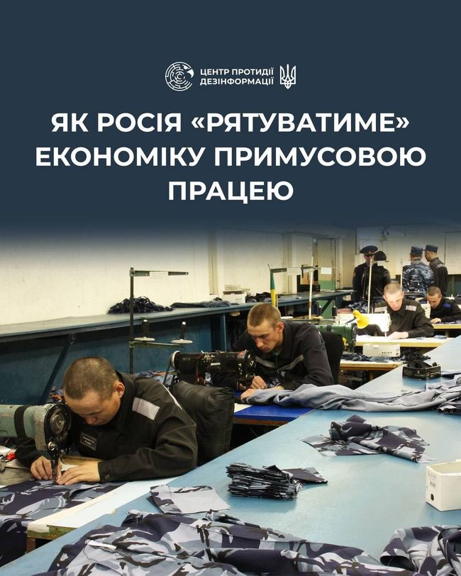 російська влада продовжує повертати практики срср