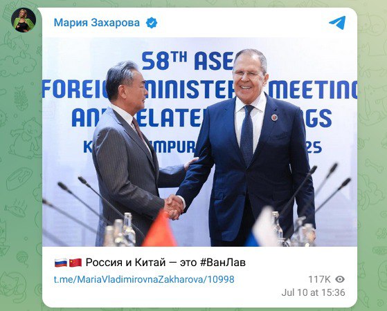 Новини одним рядком