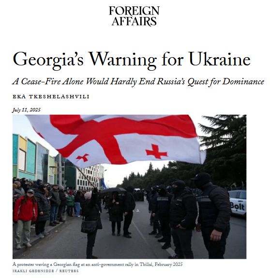 Захід поступився Росії 2008 року і ризикує знову програти