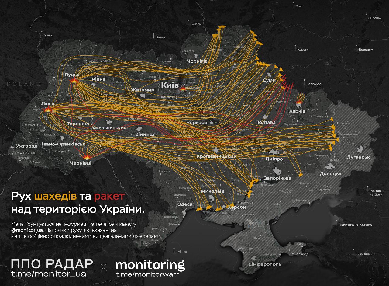 Ворог завдав одного з наймасовіших ударів по території України за весь час. Оновлені дані