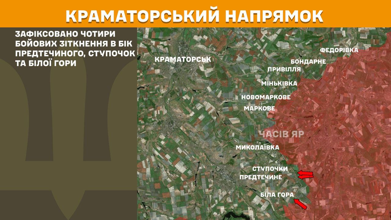 Оперативна інформація станом на 08:00 12.07.2025 щодо російського вторгнення