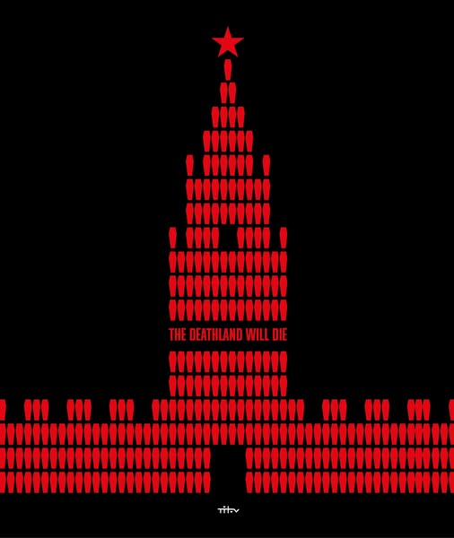 Новини одним рядком