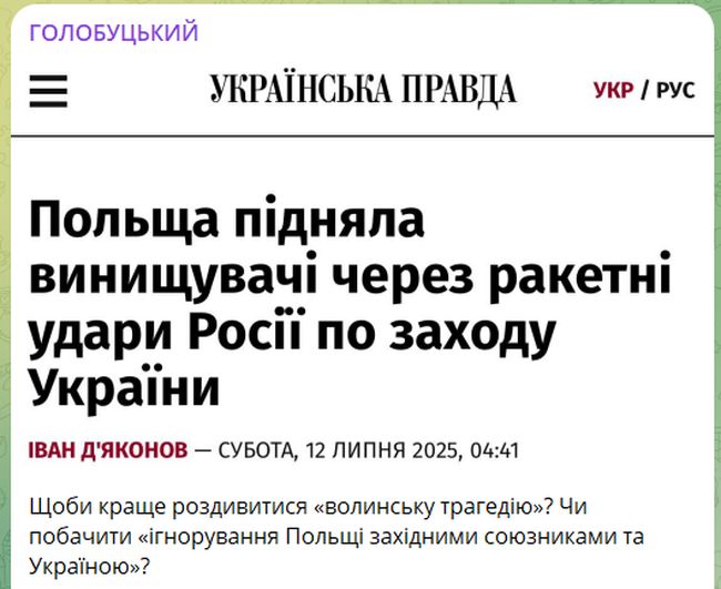 Новини одним рядком Новини одним рядком