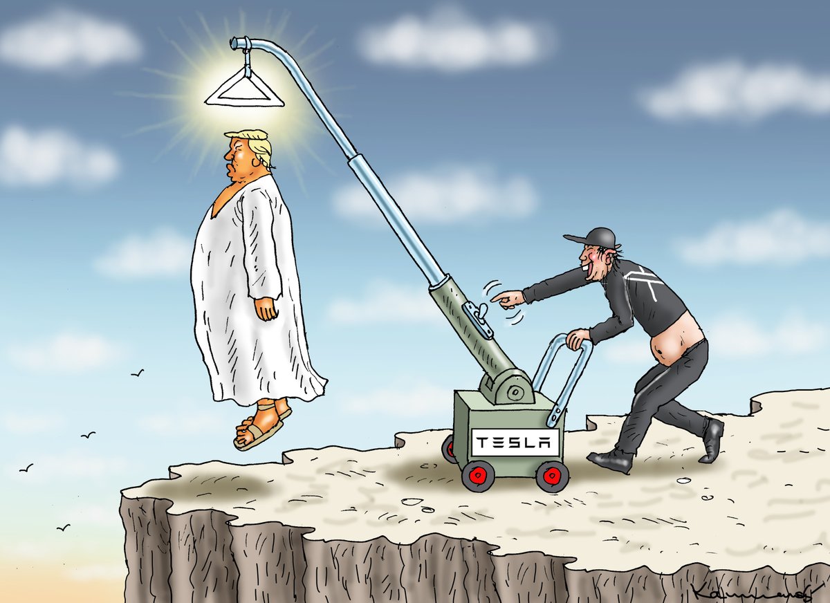 Новини одним рядком Новини одним рядком