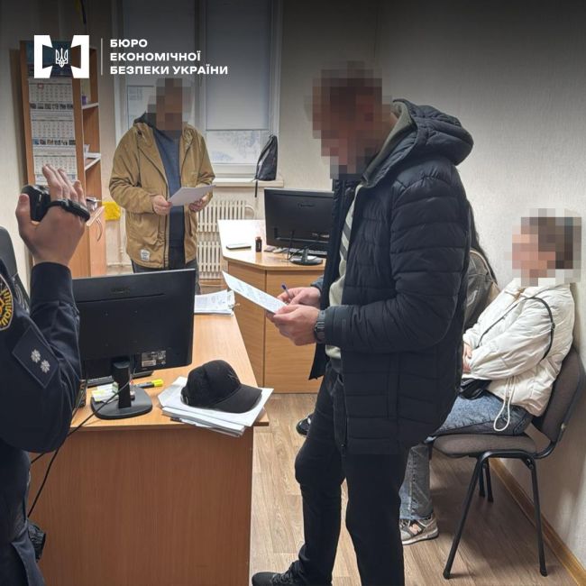 Розтрата 4,4 млн грн державних коштів під час закупівлі квадроциклів