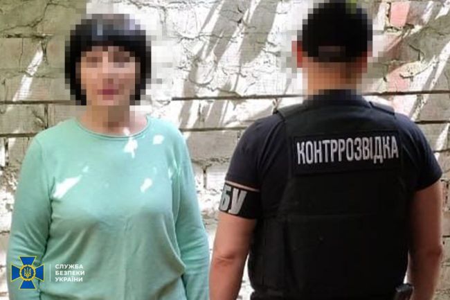 СБУ та Нацполіція викрили ще 7-х колаборантів, які працювали на агресора під час окупації Херсона