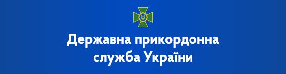 Оператори дронів РУБпАК «Прайм» влучно вражають ворожі цілі й нищать окупантів (ВІДЕО)