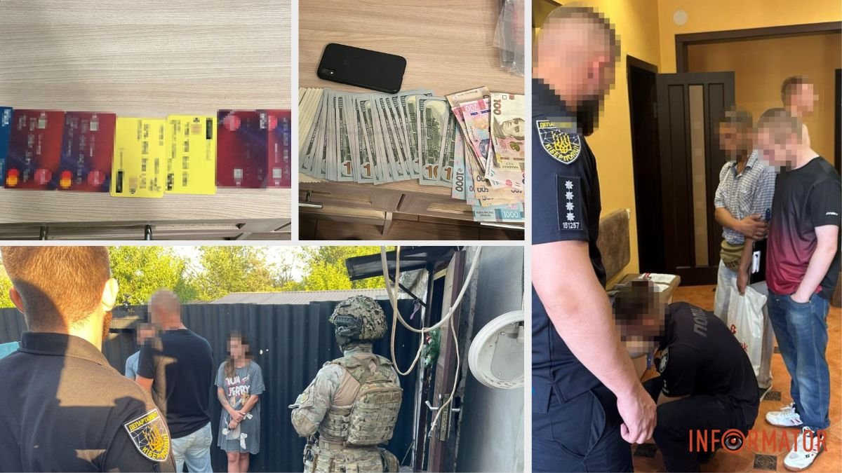 У Кривому Розі шахрайський колцентр ошукав людей на мільйони гривень