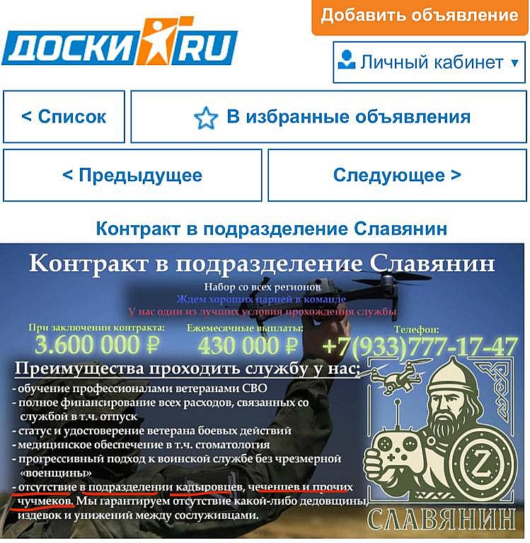 Новини одним рядком