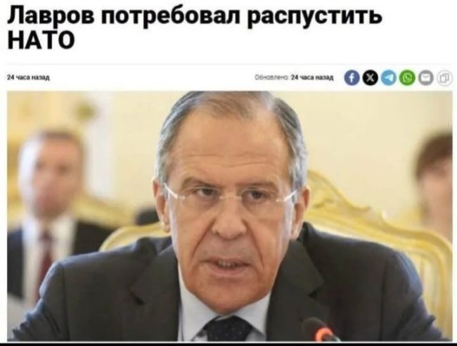 Новини одним рядком