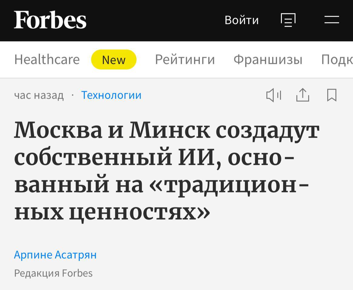 Новини одним рядком