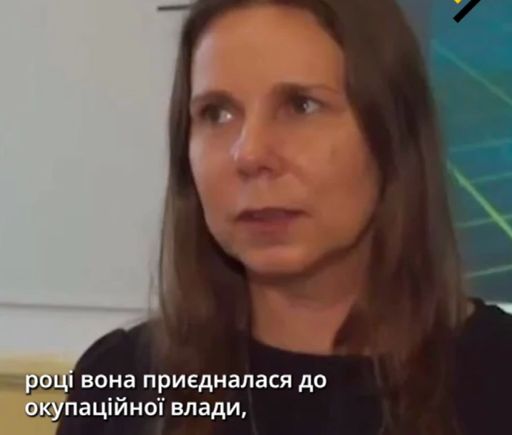 10 років за колабораціонізм 10 років за колабораціонізм