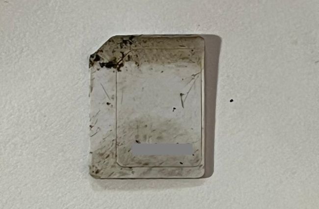 В налёте в ночь на 12 июля применялись дроны Shahed-136 с SIM-картами