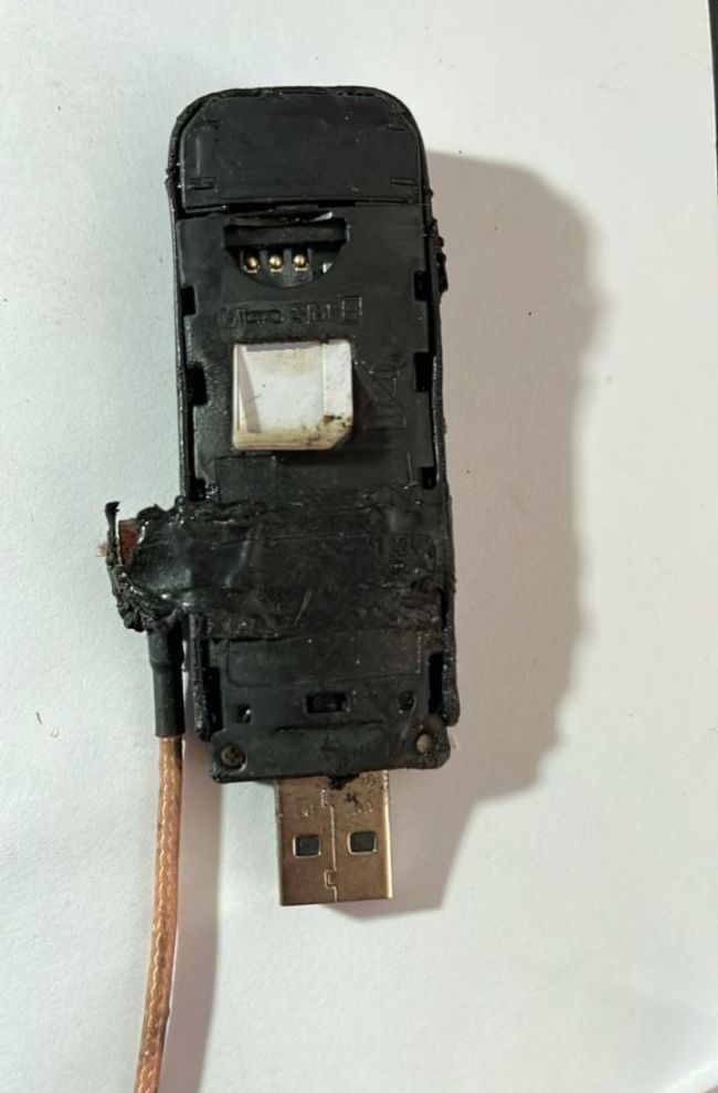 В налёте в ночь на 12 июля применялись дроны Shahed-136 с SIM-картами