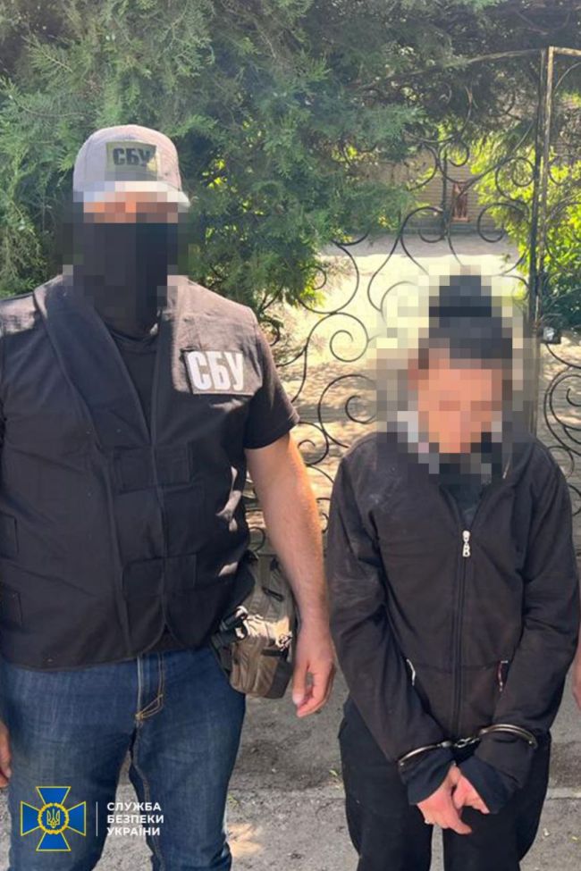 СБУ і Нацполіція затримали агенток гру рф, які намагалися влаштували низку терактів у Полтаві та Дніпрі СБУ і Нацполіція затримали агенток гру рф, які намагалися влаштували низку терактів у Полтаві та Дніпрі