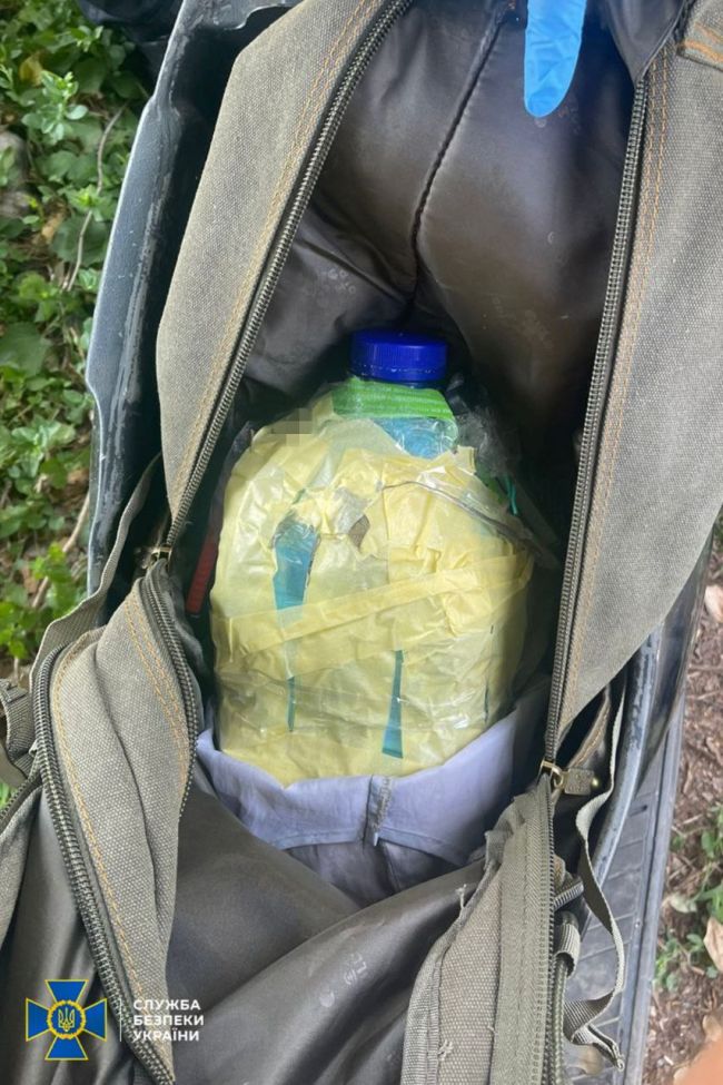 СБУ і Нацполіція затримали агенток гру рф, які намагалися влаштували низку терактів у Полтаві та Дніпрі СБУ і Нацполіція затримали агенток гру рф, які намагалися влаштували низку терактів у Полтаві та Дніпрі