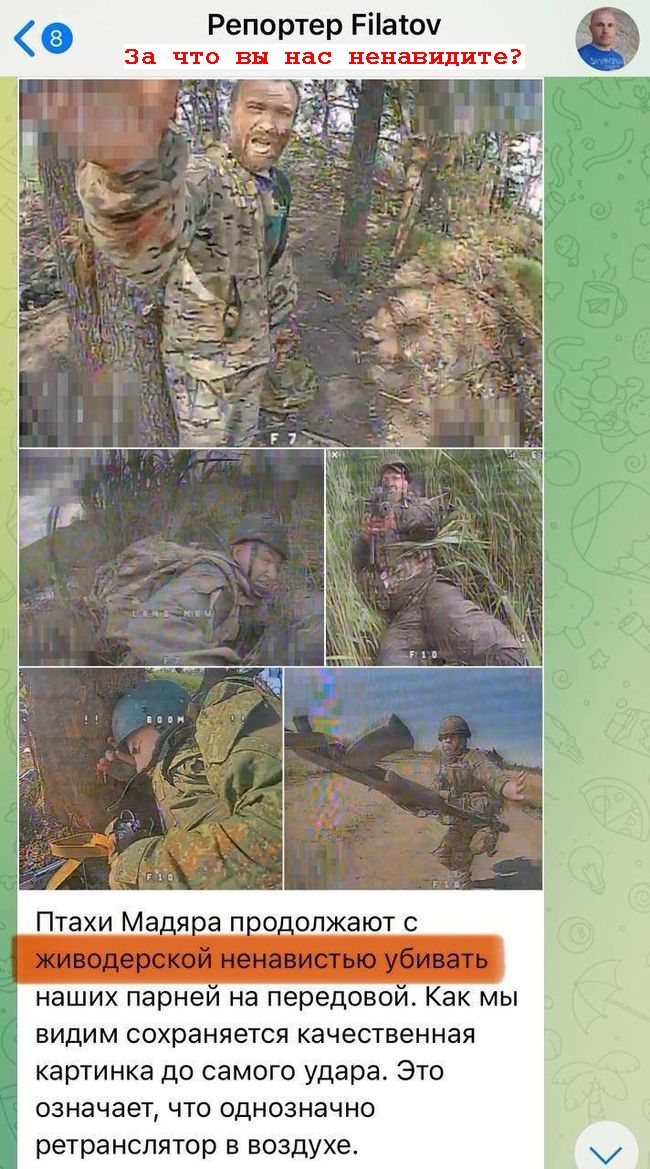 Новини одним рядком