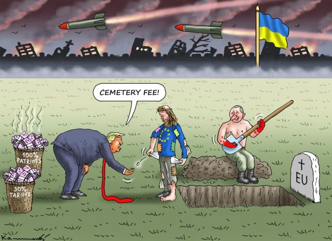 Новини одним рядком