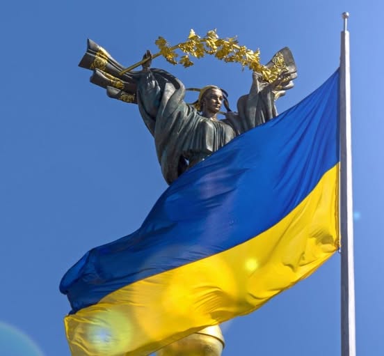 День Української Державності