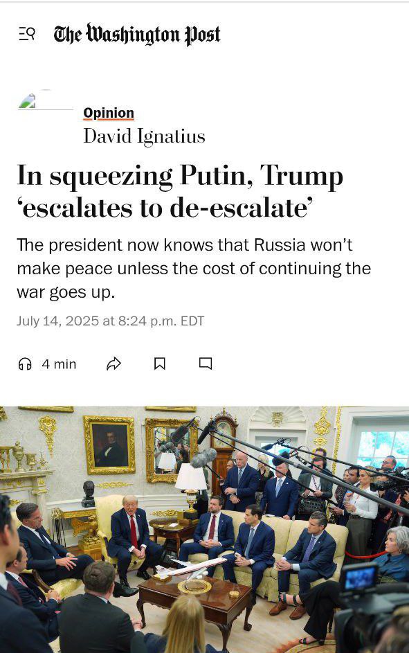 Томагавків не буде. Поки...