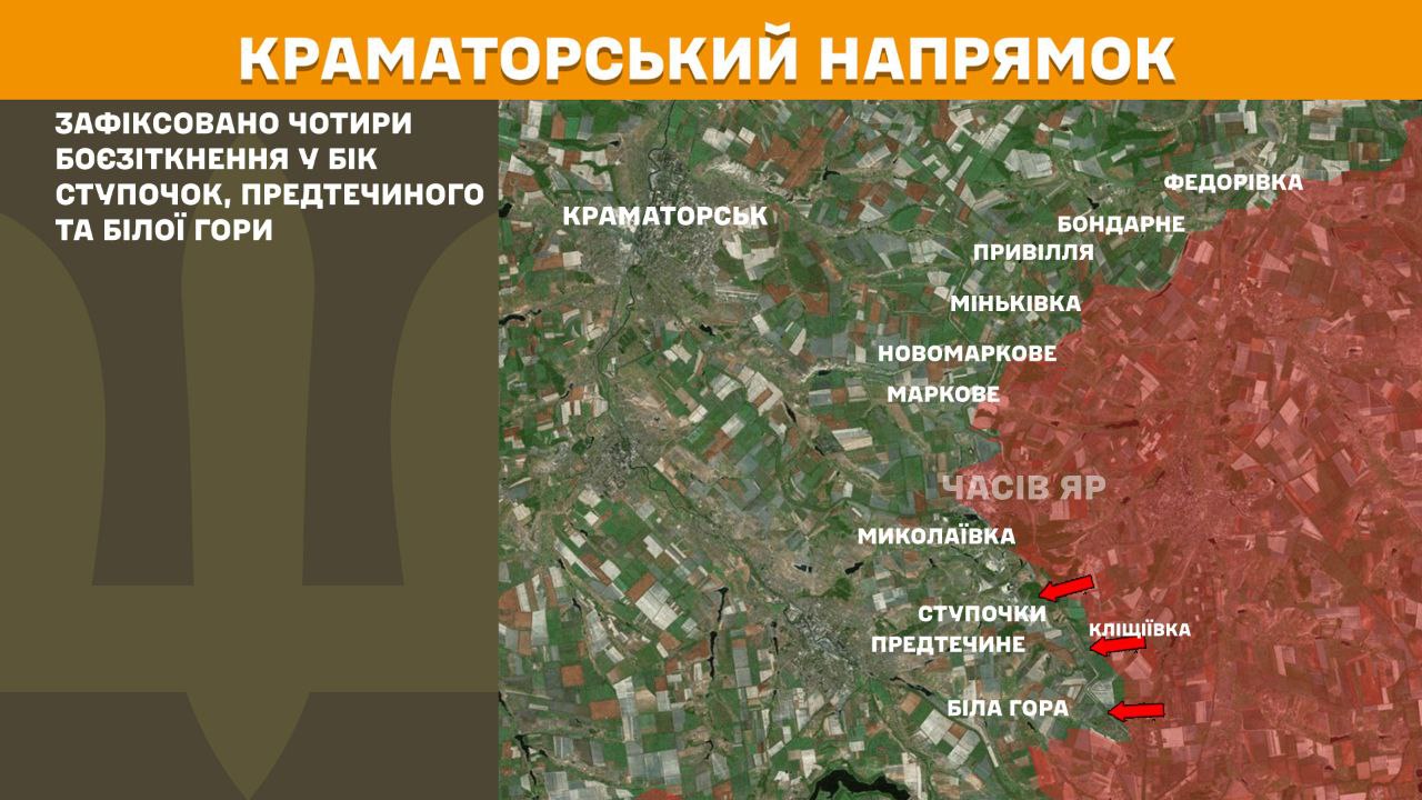 Оперативна інформація станом на 08:00 15.07.2025 щодо російського вторгнення