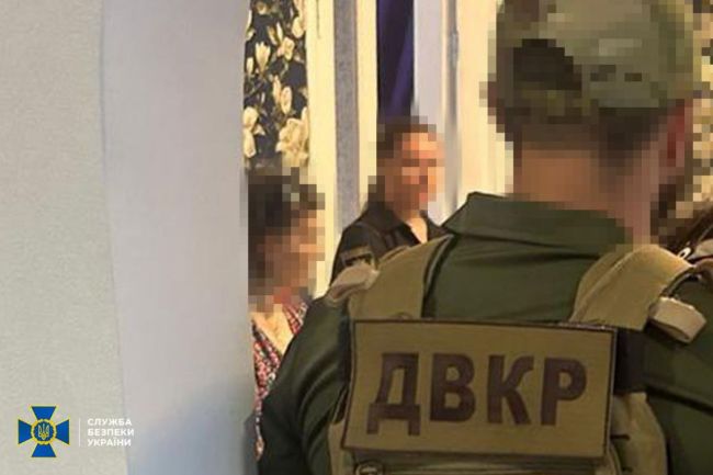 СБУ і Нацполіція викрили у Запоріжжі подружжя, яке вимагало «відкати» за гарантовані державою виплати на загиблих воїнів ЗСУ СБУ і Нацполіція викрили у Запоріжжі подружжя, яке вимагало «відкати» за гарантовані державою виплати на загиблих воїнів ЗСУ