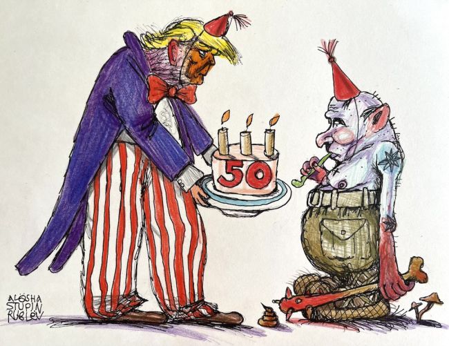 Новини одним рядком Новини одним рядком