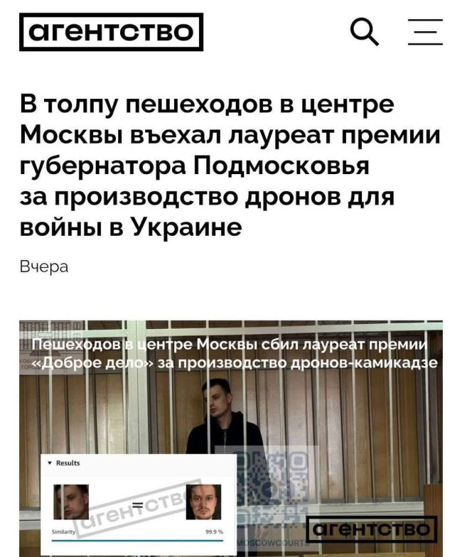 Новини одним рядком Новини одним рядком