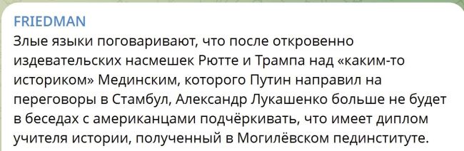 Новини одним рядком Новини одним рядком