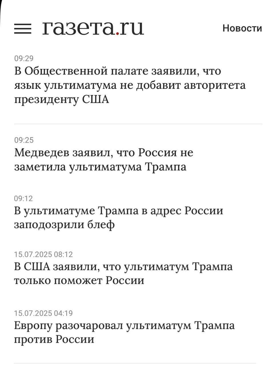 Новини одним рядком Новини одним рядком