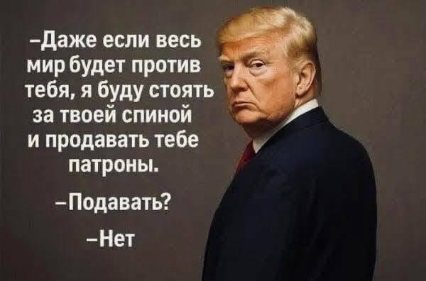 Новини одним рядком Новини одним рядком