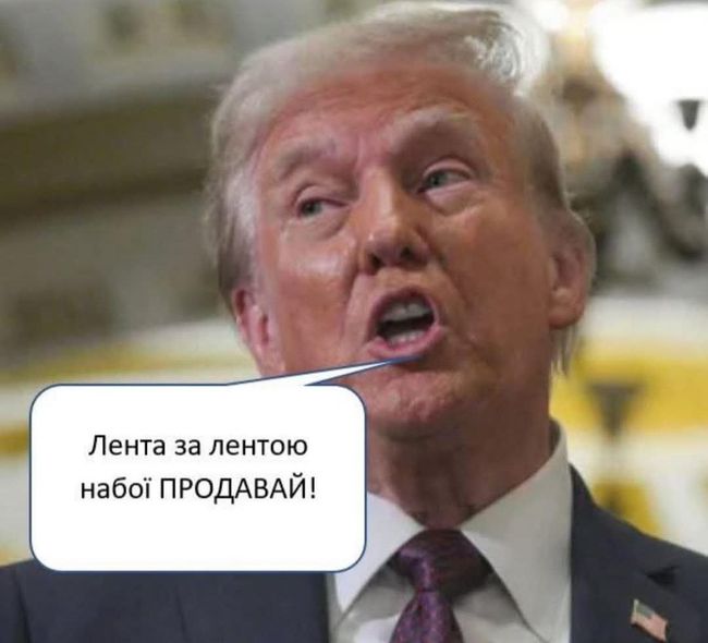 Новини одним рядком Новини одним рядком