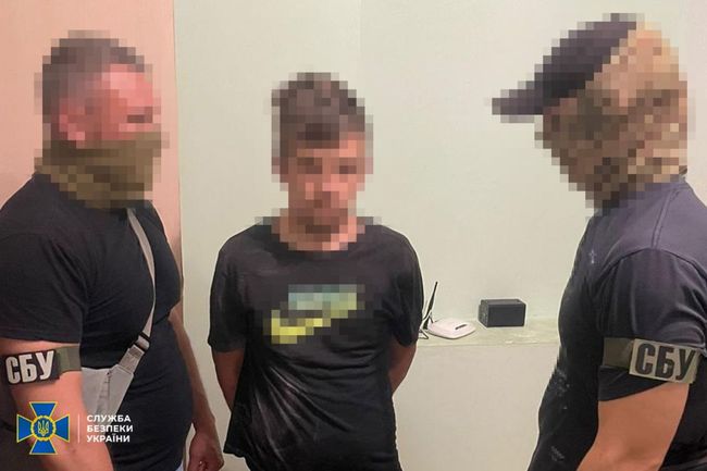 СБУ затримала агента рф, який намагався підірвати багатоповерхівку у Рівному СБУ затримала агента рф, який намагався підірвати багатоповерхівку у Рівному