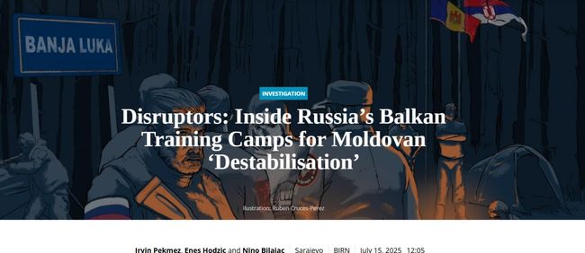 російські спецслужби готують державний переворот в Молдові