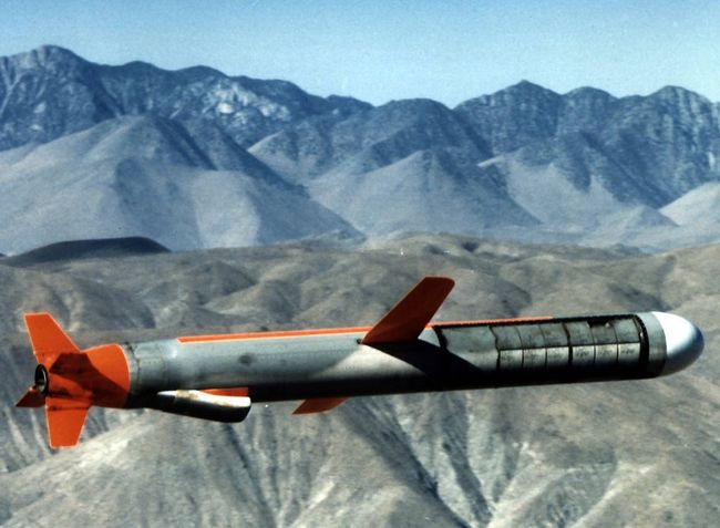 Томагавки...