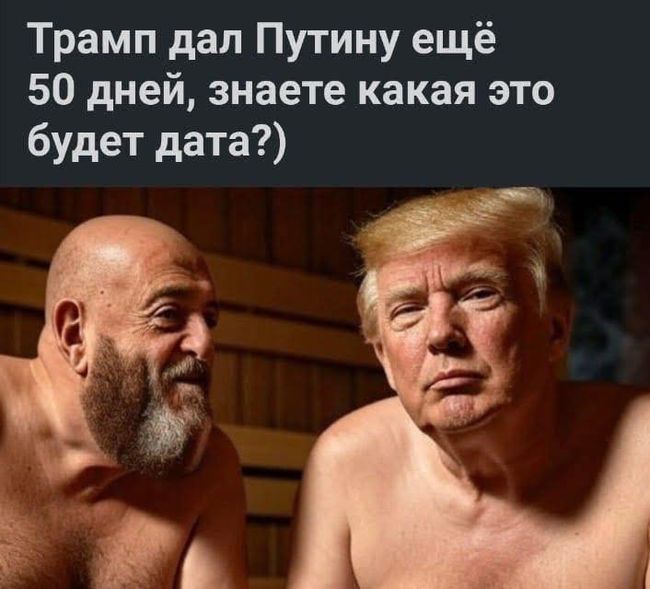Новини одним рядком