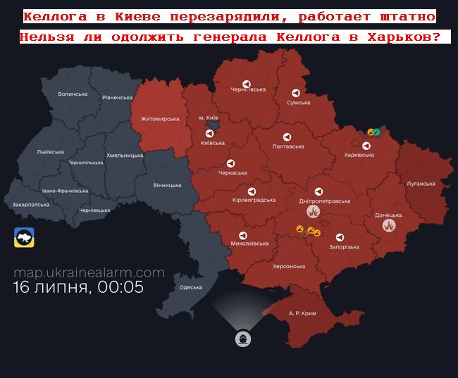 Новини одним рядком